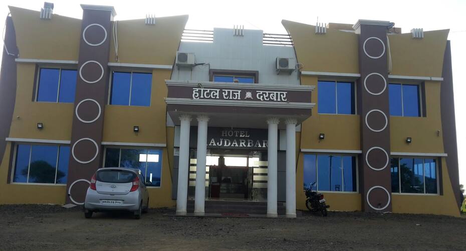 Hotel Raj Darbar, Dewas 1